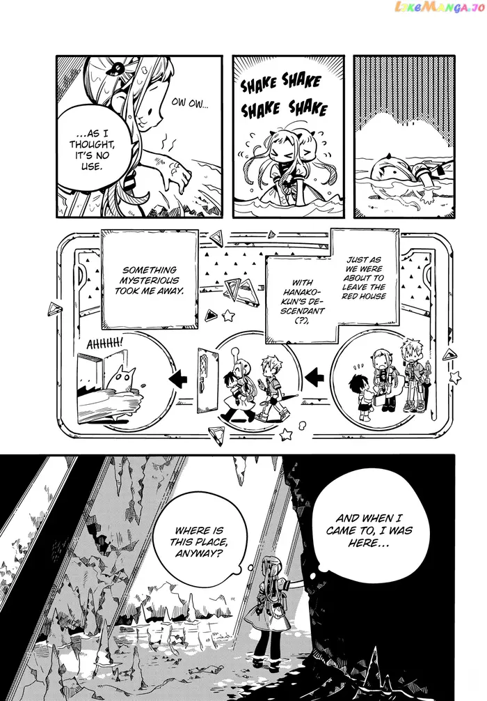 Toilet-Bound Hanako-kun Chapter 80 image 07_optimized